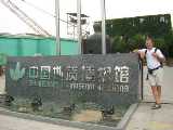 Click to see DSCN3278c.jpg