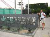 Click to see DSCN3279c.jpg