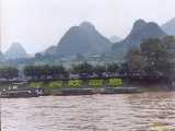 Click to see guilin116c.jpg