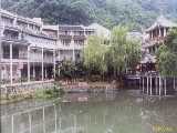 Click to see guilin135c.jpg