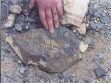 Click to see tibet058c.jpg