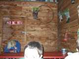 Click to see DSCF2857s.jpg